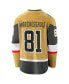 Фото #2 товара Men's Jonathan Marchessault Gold Vegas Golden Knights Home Breakaway Jersey