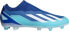 Adidas Buty piłkarskie adidas X Crazyfast.3 LL FG GY7425 46