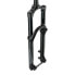 Фото #1 товара ROCKSHOX Lyrik Select Charger RC 27.5´´ Tapered Boost 15x100mm MTB fork