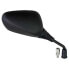 Фото #2 товара BCR Yamaha Majesty S 126 right rearview mirror