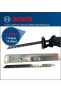 10 Adet Bosch - Tilki Kuyruğu Bıçağı S 1211 K - Buz ve Kemik Kesme 2 608 652 900