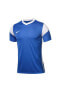 M Park Derby Iıı Jsy Erkek Futbol Mavi Spor T-shirt Cw3826-463