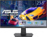 ASUS Eye Care VA24DQSB - 24 Inch Full HD Monitor - Frameless, Ergonomic, Flicker-Free, Blue Light Filter, Adaptive Sync - 75 Hz, 16:9 IPS Panel, 1920 x 1080 - DisplayPort, HDMI, D-Sub, USB Hub