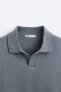 Textured polo shirt