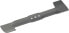 Фото #1 товара Нож для газонокосилки Bosch Metal F016800277 - 37 см