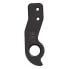 Фото #2 товара PILO D861 Cannondale Derailleur Hanger