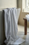 Cotton Terry Bath Towel