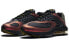 Фото #3 товара Nike Air Tuned Max Dark Charcoal 低帮 跑步鞋 男款 蓝铜色 / Кроссовки Nike Air Tuned CV6984-001