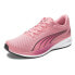 Фото #2 товара Puma Better Redeem Profoam Lace Up Womens Pink Sneakers Casual Shoes 37921601