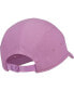 Фото #2 товара Men's and Women's Futura Lifestyle Fly Adjustable Hat
