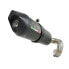 Фото #1 товара GPR EXHAUST SYSTEMS Furore Evo4 Slip On NC 750 X/S DCT 17-19 Euro 4 Homologated Muffler