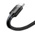 Фото #2 товара Wytrzymały elastyczny kabel przewód USB USB-C QC3.0 3A 1M czarno-szary