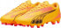 Фото #7 товара Puma Buty Puma Ultra Play FG/AG 107763-03