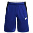Фото #1 товара Спортивные мужские шорты Under Armour Baseline Синий