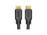 Фото #1 товара Rocstor Y10C160-B1 6Ft Hdmi 2.1V Cable Ultratv M/M Support 3D 4K2K 60Hz 18Gbps