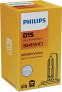 Фото #2 товара Philips Xenon Vision 85415VIC1 Bulb [Energy Class A]