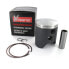 WOSSNER 8314DB piston kit Серебристый, 53.95 mm - фото #2