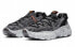 Фото #4 товара Кроссовки Nike space hippie 04 "Iron Grey" CZ6398-002