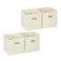 Фото #1 товара 4 x Aufbewahrungsbox Stoff beige