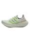 Фото #1 товара IE3338-K adidas Ultraboost Lıght W Kadın Spor Ayakkabı Yeşil