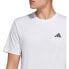 Футболка Adidas Train Essentials Training Tee M Белый, L - фото #4