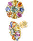 ფოტო #1 პროდუქტის EFFY® Multi-Sapphire (3-7/8 ct. t.w.) & Diamond (1/4 ct. t.w.) Flower Stud Earrings in 14k Gold