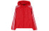 Куртка женская Adidas EH3909 Trendy Clothing Featured Jacket XS - фото #1