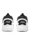Фото #15 товара Air Max Bolt Erkek Günlük Sneaker Spor Ayakkabı Beyaz Cu4151-102 V2