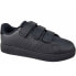 Фото #1 товара Adidas Advantage Base 2.0