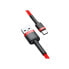 Фото #4 товара Кабель USB A — USB C Baseus CATKLF-A09 Красный 50 cm 0,5 m