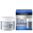 Intensive skin care Retinol Boost + (Intense Care Cream) 50 ml