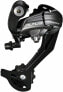 Фото #1 товара Задний переключатель Shimano Altus RD-M370-SGS - 9 скоростей, длинная клетка, черный