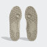 Фото #6 товара Мужские кроссовки adidas Forum Low Shoes (Белые)