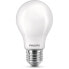 Фото #2 товара Philips LED-Lampe quivalent 75W E27 Kaltwei, nicht dimmbar, Glas, 2er-Set