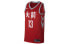 Фото #1 товара Мужская баскетбольная майка Nike Houston Rockets James Harden City Edition Swingman Jersey 13