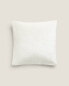 Plain cushion cover