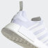 Фото #10 товара Мужские кроссовки adidas NMD_R1 Primeblue Shoes (Белые)
