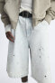 Фото #5 товара Джинсовые джорты с разрезами ZARA