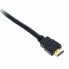 PureLink PI1000-050 HDMI Cable 5.0m