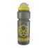 Фото #2 товара BEEBOOM 739 500ml water bottle