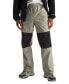 ფოტო #1 პროდუქტის Men's Antora Rain Pant