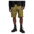 Фото #1 товара G-STAR 3D Regular Fit Cargo Shorts