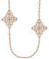 ფოტო #1 პროდუქტის Crystal Four Point Medallion Opera Necklace in 14k Rose Gold Over Sterling Silver