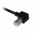 Фото #2 товара Кабель USB A — USB B Startech USBAB1ML Чёрный