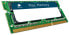Фото #2 товара Corsair 16GB DDR3 - 16 GB - 2 x 8 GB - DDR3 - 1333 MHz - 204-pin SO-DIMM