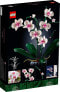 Фото #10 товара LEGO 10311 Orchideenpflanzen mit knstlichen Blumen fr den Innenbereich als Heimdekoration, zum Basteln fr Erwachsene