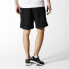 Фото #4 товара мужские шорты спортивные черные  Adidas Base Short Woven