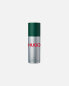 Hugo Boss Hugo Spray