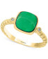 ფოტო #1 პროდუქტის EFFY® Dyed Green Jade (8mm) & Diamond Accent Ring in 14k Gold