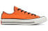 Converse Chuck Taylor All Star 161254C Classic Canvas Sneakers